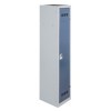 Vestiaire 1 case industrie propre gris perle / bleu - Vinco